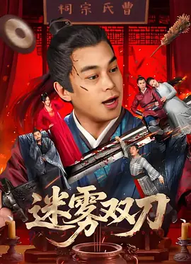 国产亚洲精品第一区在线观看